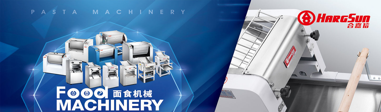 Çin Guangdong Chef PRO Kitchen Equipment CO., LTD Şirket Profili 